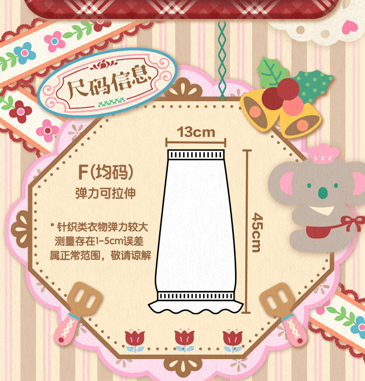 Bear Stripe Slim Knitted Wool Warm Lace Leg Socks Cover