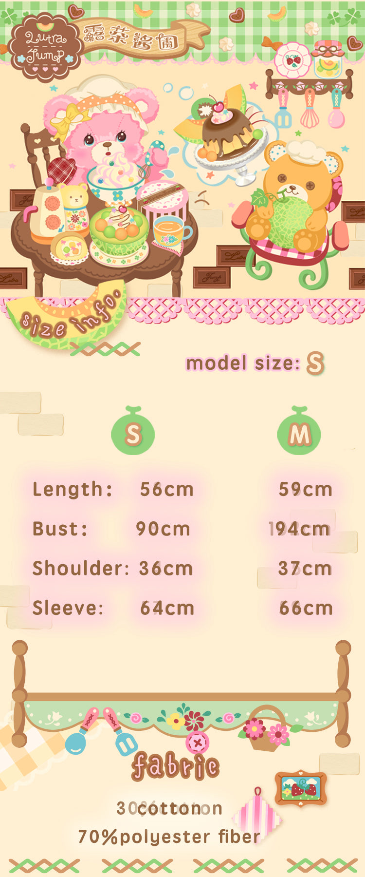 Original splicing deconstruction small clothing collar design pink and yellow shirt