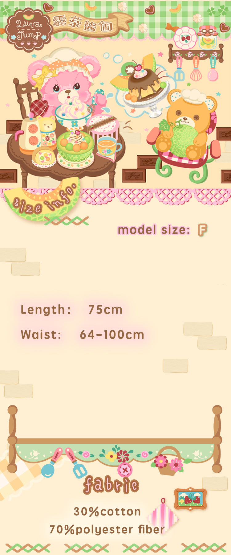 Plaid print patchwork lace design layered cake skirt half skirt long skirt