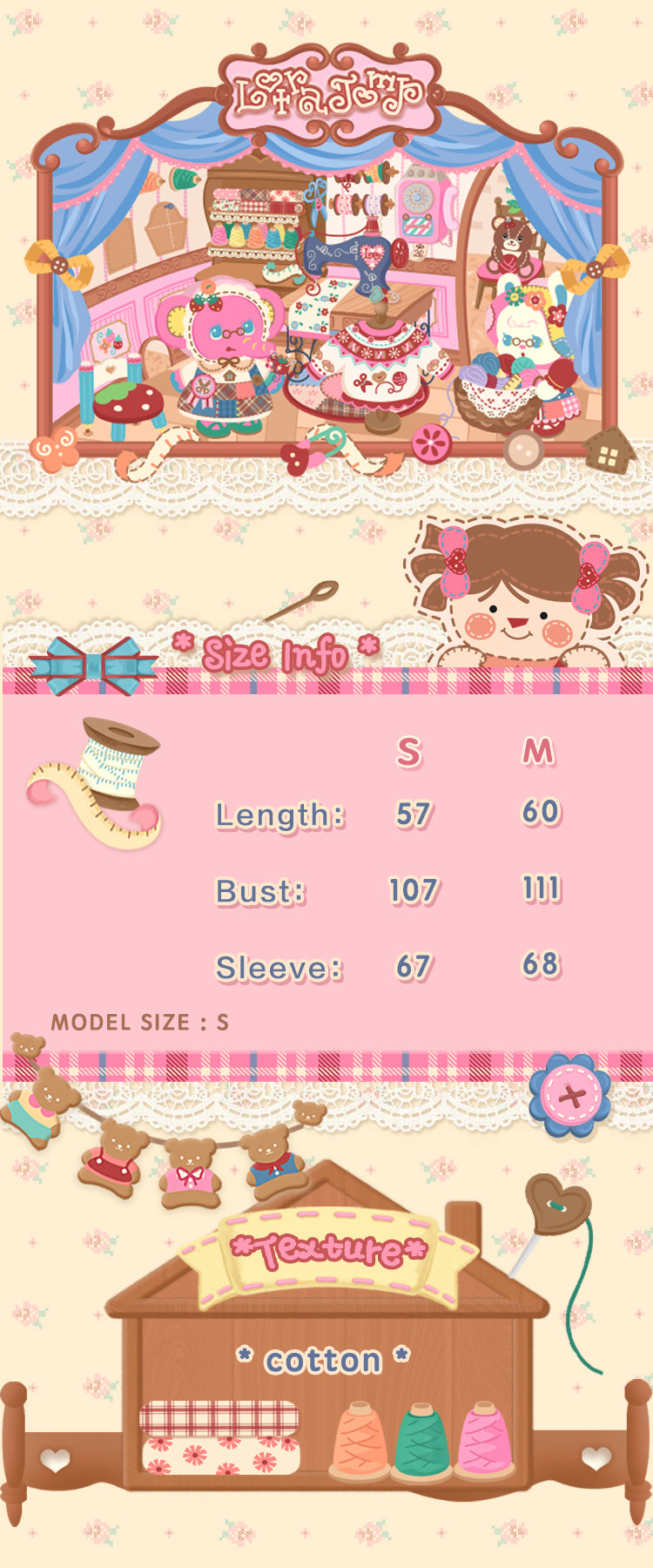 Cable knit sweater with a large lapel collar and contrasting pastel colors, a versatile and retro-style pullover.